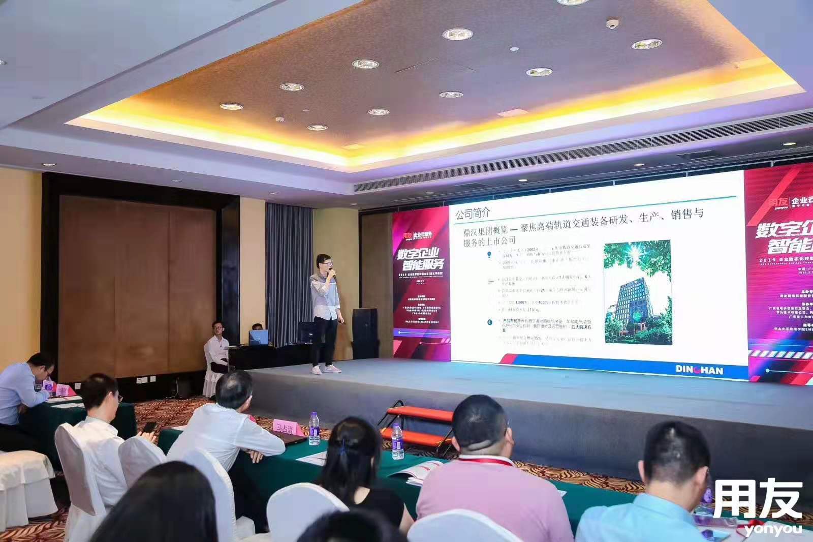 ܛI(y)(sh)ֻD(zhun)ʹ(hu)